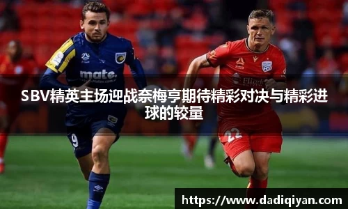 彩神官方网站