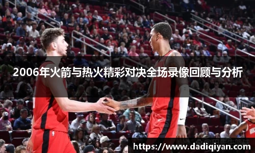 彩神官方网站