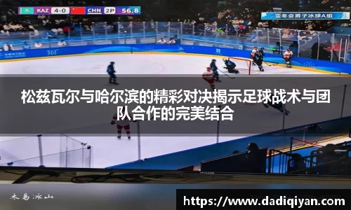 彩神官方网站