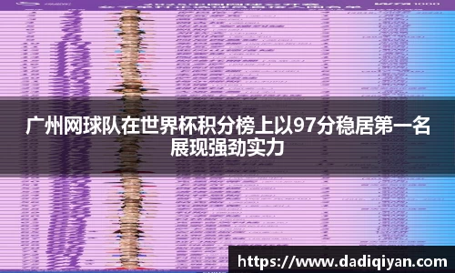 彩神官方网站