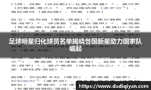 彩神官方网站