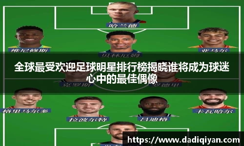 彩神官网