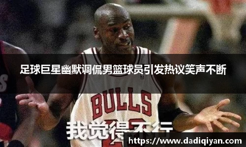 彩神官方网站