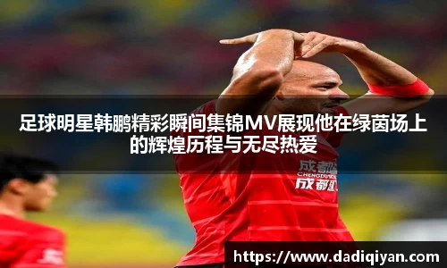 彩神官网