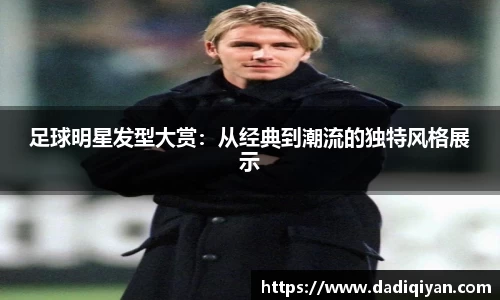 彩神官网