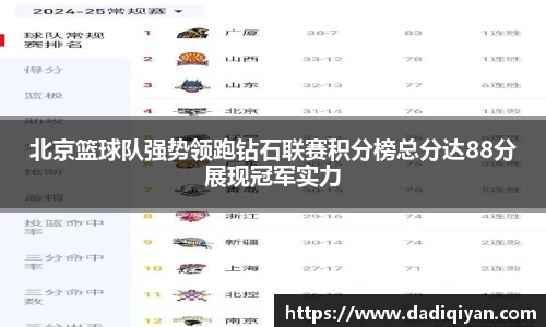 彩神官网