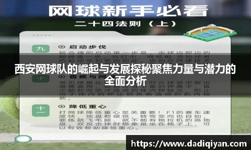 彩神官方网站